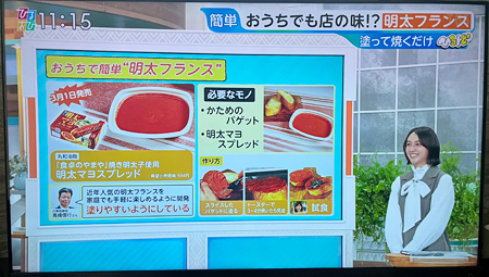 �֤Ҥ뤪�ӡפˤƾҲ�