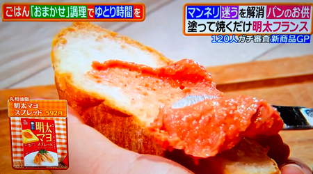 �֥ҥ�ʥ�ǥ����פˤƾҲ�